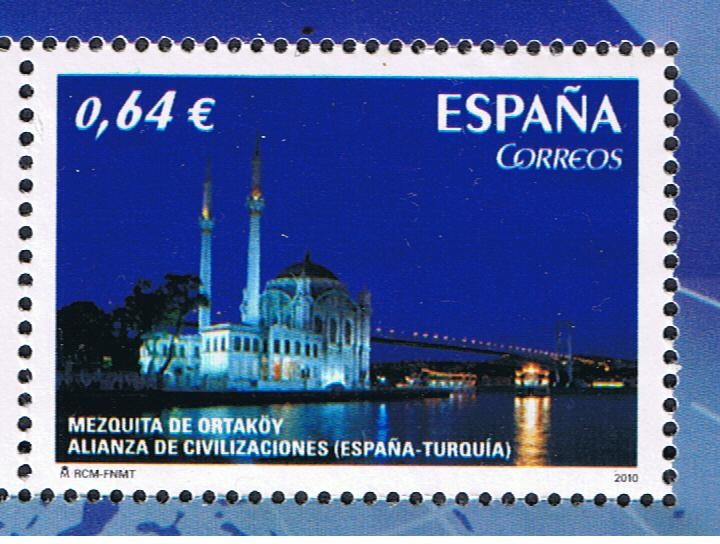 Edifil  SH 4608 B  Alianza de Civilizaciones. Emisión conjunta España - Turquía.  