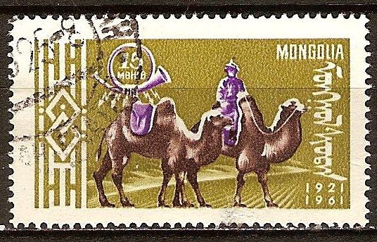 40a.Aniv de la independencia Mongolia de serv postal-cartero con camellos.
