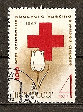 Centenario de la Cruz Roja Nacional.