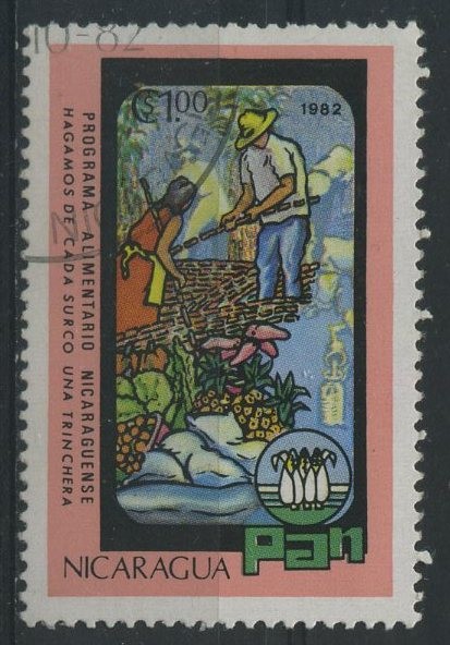 S1184 - Programa Alimentario Nicaragüense