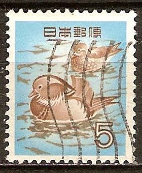 Los patos mandarín.