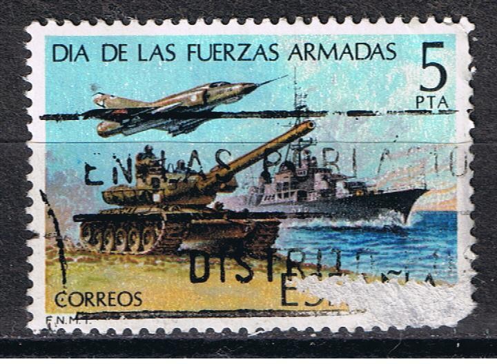 Edifil  2525  Día de las Fuerzas Armadas.  