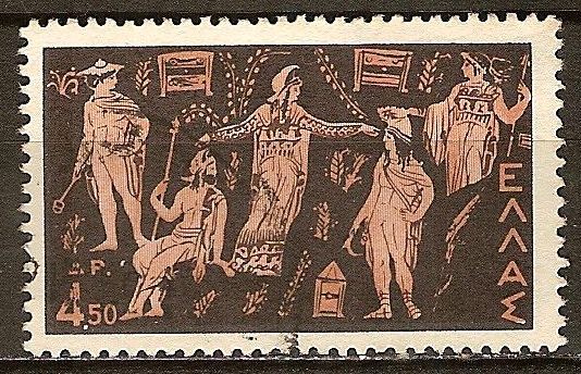 Adrómeda de Euripides.(teatro)
