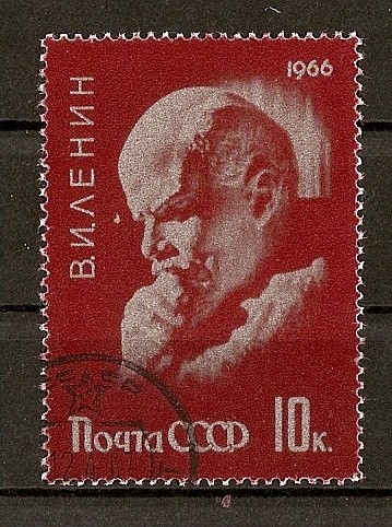 96 Aniversario del nacimiento de Lenin.