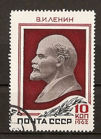 92 Aniversario del nacimiento de Lenin.