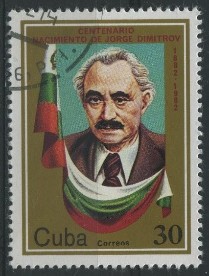 Cent. Nacimiento Jorge Dimitrov (1882-1982)