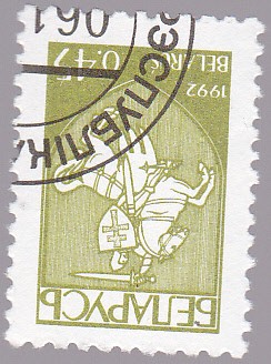 escudo de armas