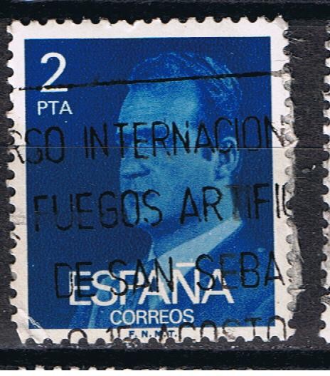 Edifil  2345  S.M. Don Juan Carlos  I  