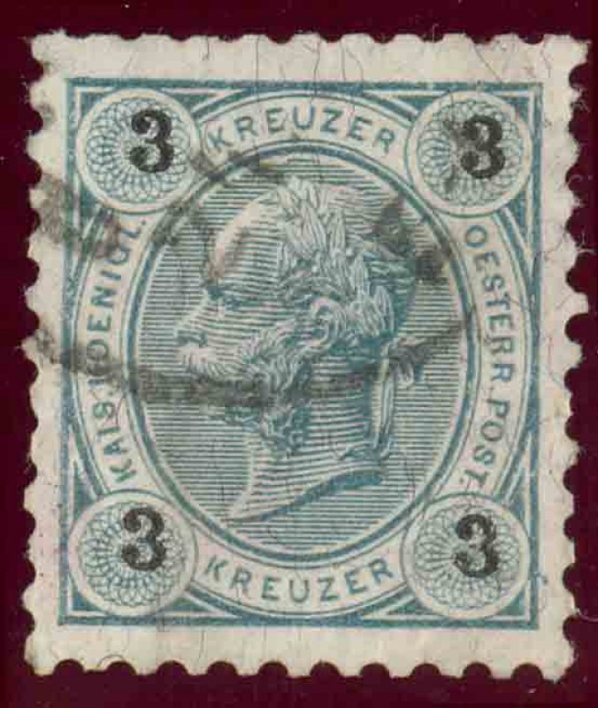 1890-96 Imperio Austriaco - Ybert:48
