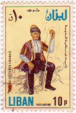 1973 Costumbres Libanesas