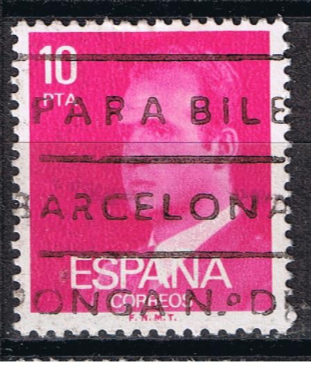 Edifil  2394  S.M. Don Juan Carlos  I  