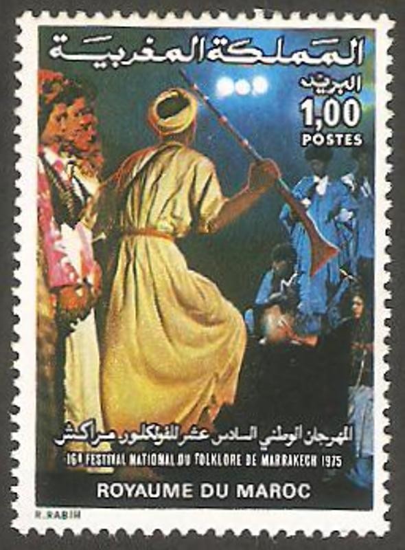 731 - XVI festival nacional de folklore en Marrakech