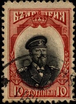 Rey Ferdinand. 1911.