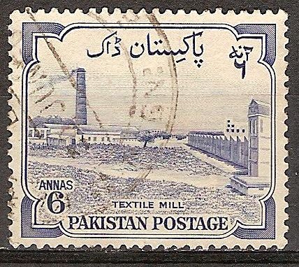 Octavo Aniv de la Independencia. Textiles, W. Pakistán.