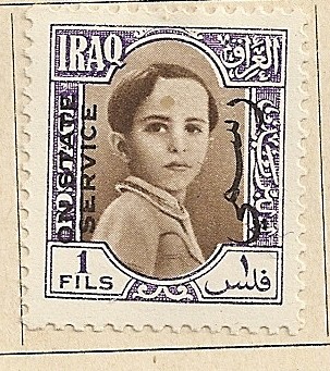 Rey Faisal II