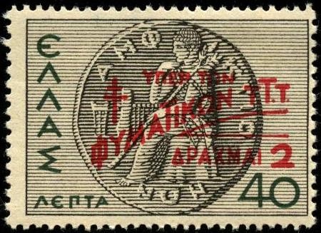 Historia, moneda de la Union Amphictionique. 1937.