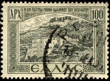 Retorno de las islas del Dodecaneso. Vista de Patmos. 1947.