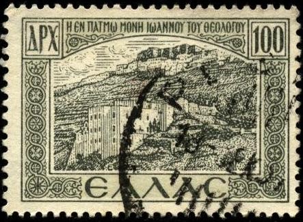 Retorno de las islas del Dodecaneso. Vista de Patmos. 1947.