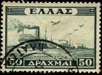 Serie de la victoria. Convoy en el mar. 1947.