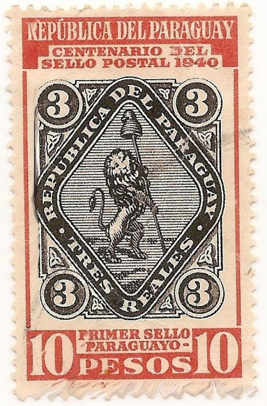 Centenario del primer sello postal del Paraguay