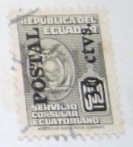 SERVICIO CONSULAR ECUATORIANO