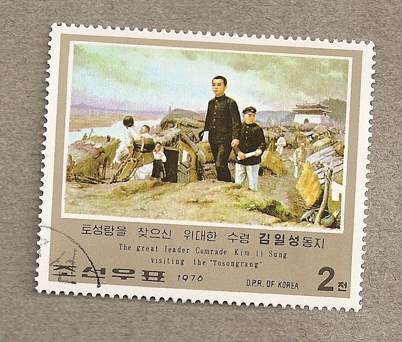 Actividades revolucionarias de Kim il Sung