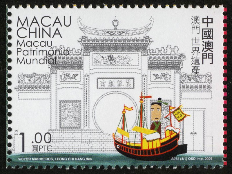 CHINA - Centro Histórico de Macao