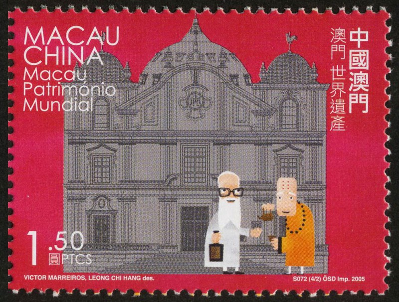 CHINA - Centro Histórico de Macao