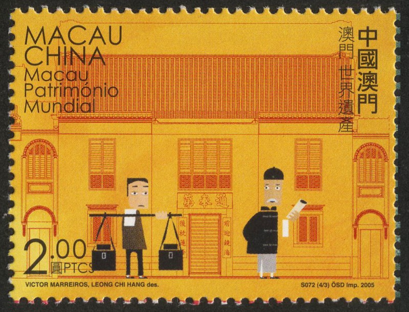 CHINA - Centro Histórico de Macao