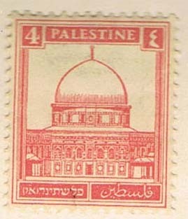 PALESTINA