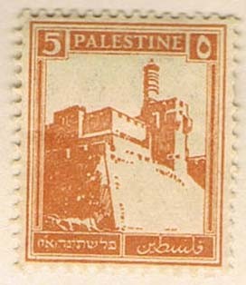 PALESTINA