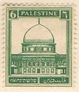 PALESTINA