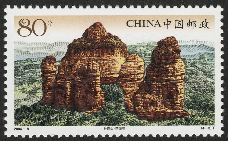 CHINA - Danxia