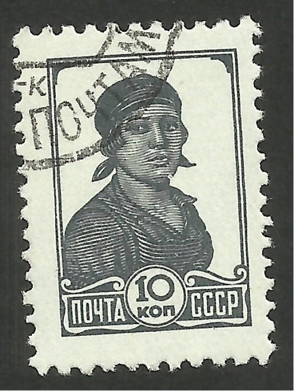 Personaje