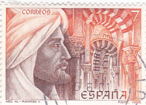 Abd Al-Rahman II    (A)