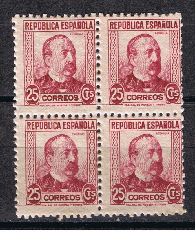 Edifil  685  Personajes.  