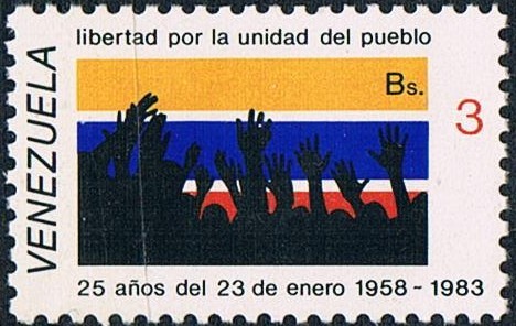 25º ANIV. DEL FIN DE LA DICTADURA EN VENEZUELA. Y&T Nº 1122