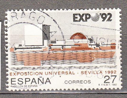 E3155 Expo Sevilla (525)