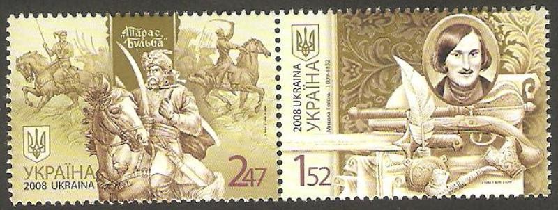 872 y 871 - Nicolas Gogol, escritor y autor dramático, 