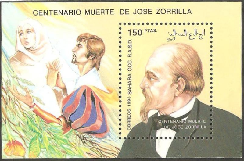 Centº de la muerte de José Zorrilla