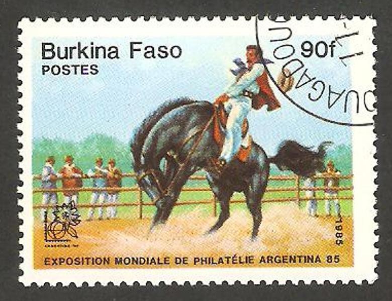 Exposición mundial de filatelia Argentina 85, Caballo