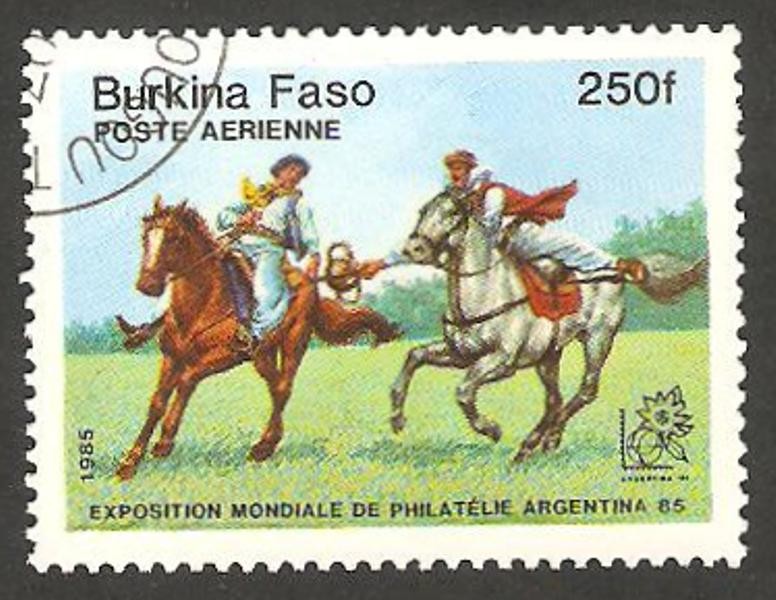 Exposición mundial de filatelia Argentina 85, Caballo