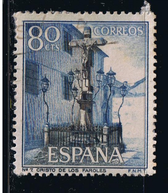 Edifil  1545  Serie Turística. Paisajes y Monumentos.  