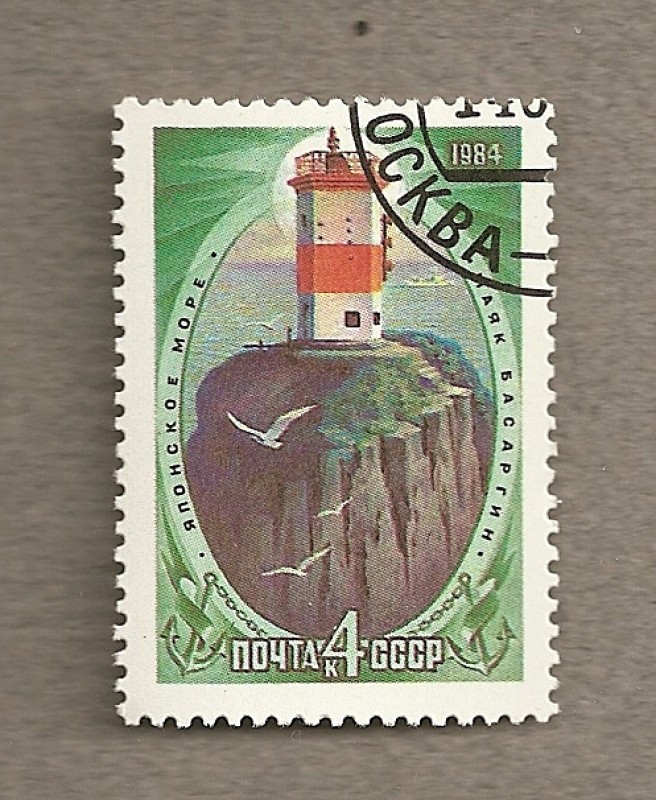 Faro Basargin