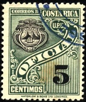 Timbre de servicio oficial, Escudo de Costa Rica. UPU 1926.