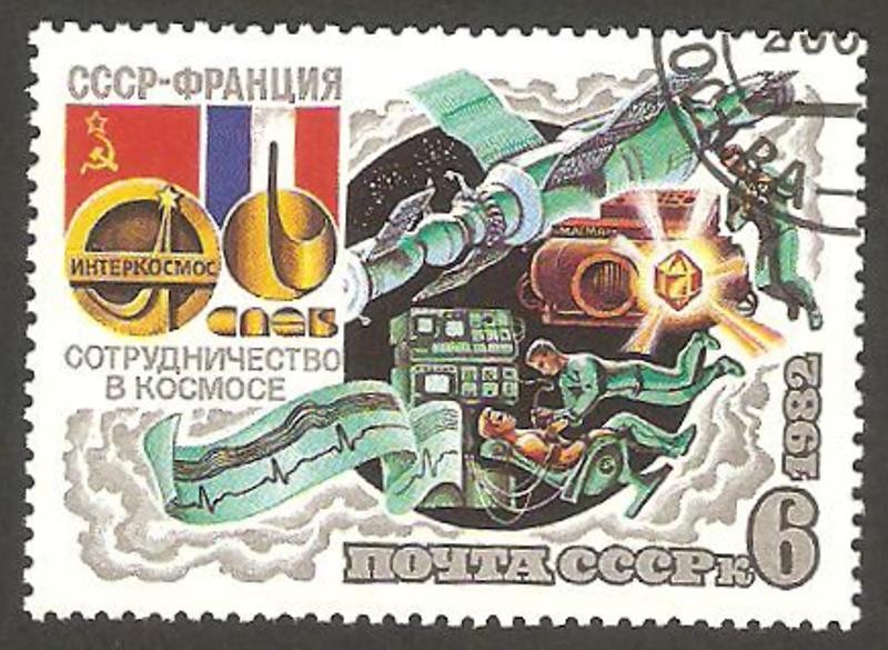 4922 - Programa Intercosmos, Cooperación espacial con Francia
