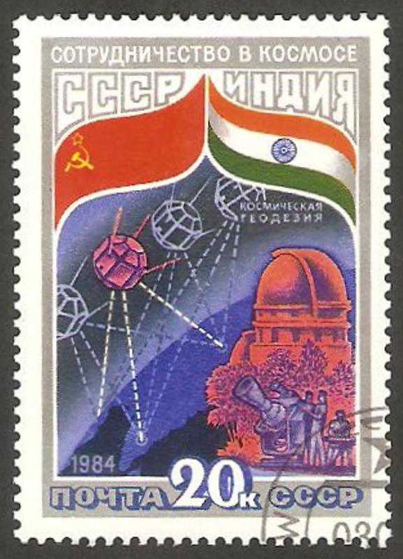 5089 - Programa Intercosmos, Cooperación espacial con la India