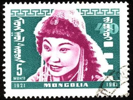40 aniv. independencia, 6ta serie. Jóven mongol.