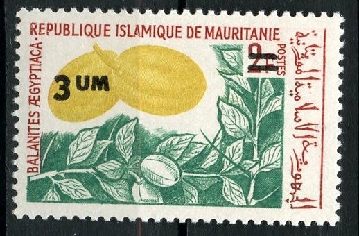 Frutos
