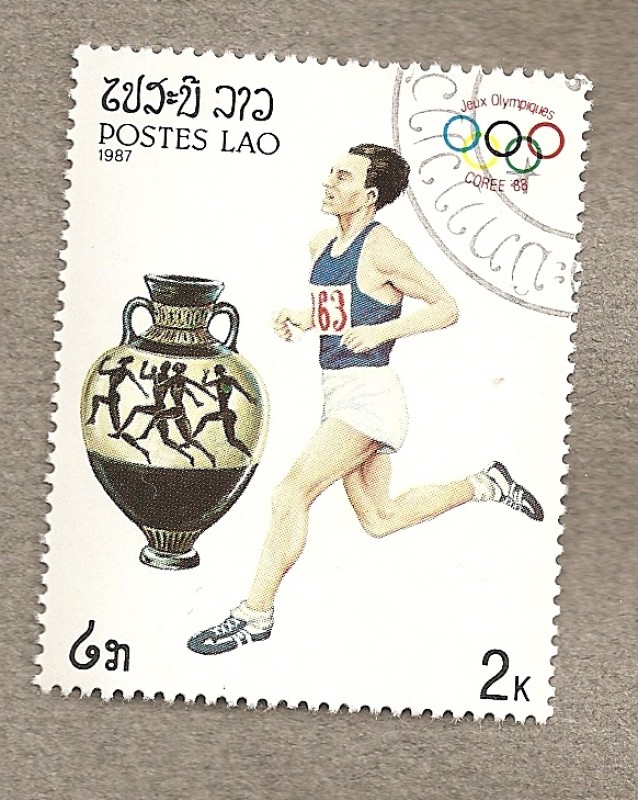 Juegos Olímpicos Corea 1988